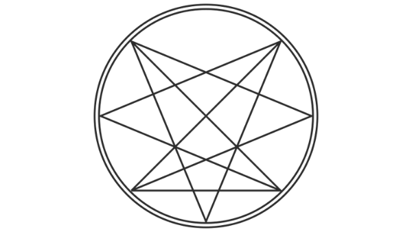 Order of the Nine Angles Symbol